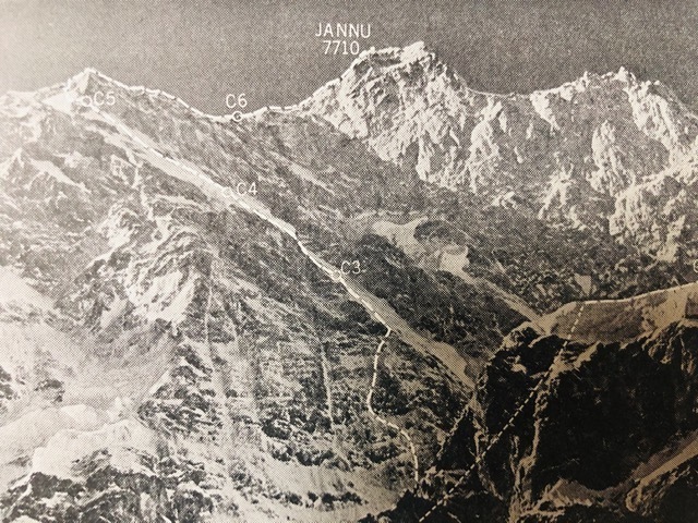 番外編 回想のジャヌー北壁 （７，７１０m）: 続・きまぐれ山行報告